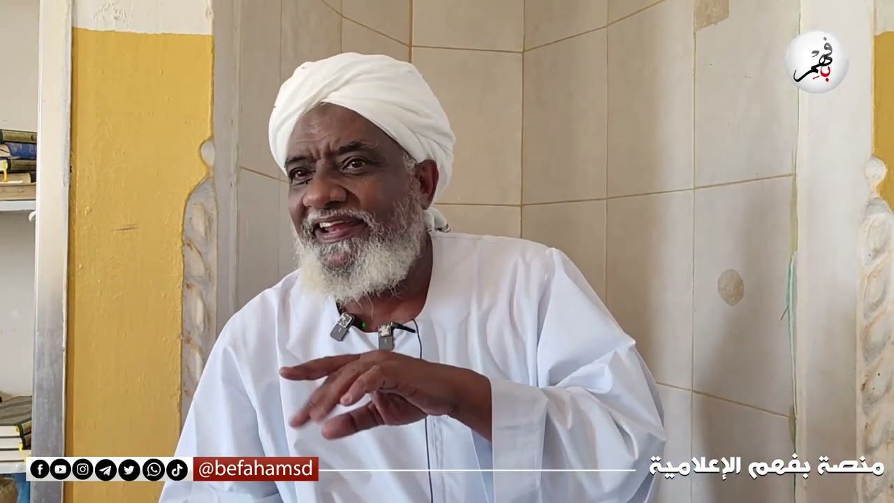 أهمية تطبيق الشريعة | فضيلة الشيخ مختار بدري