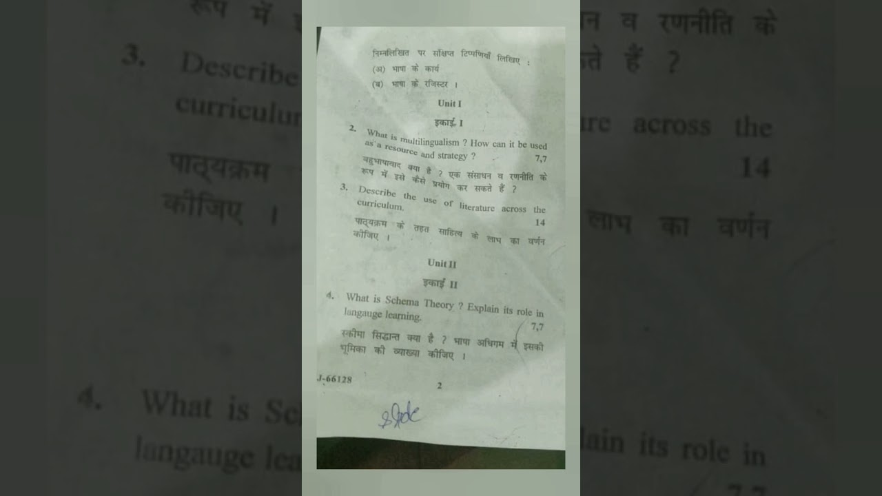 Recent question papers Language across the curriculum