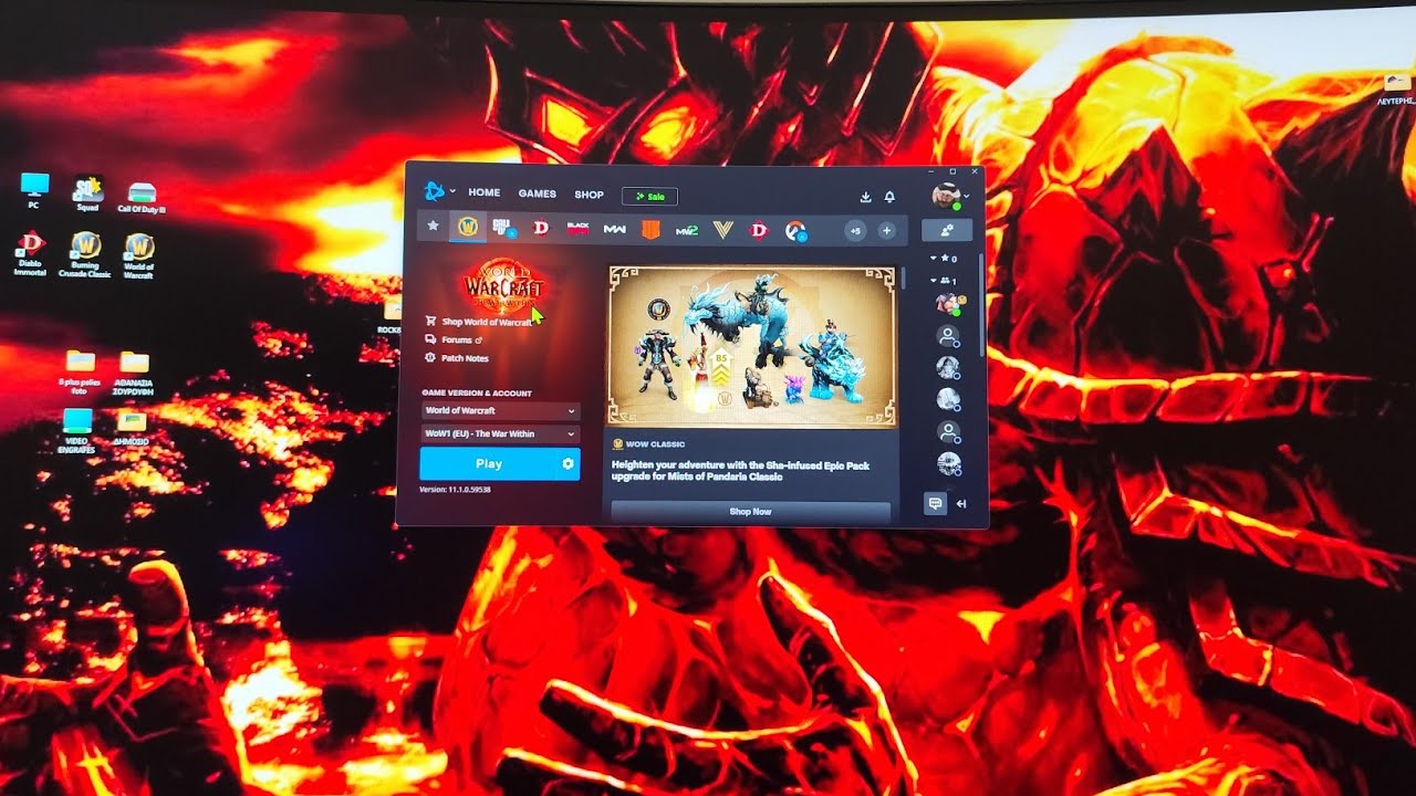 World Of Warcraft War WITHIN