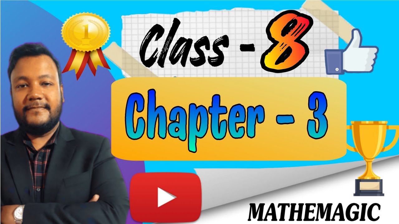 Class 8 Chapter 3 মূলদ সংখ্যার ধারণা 