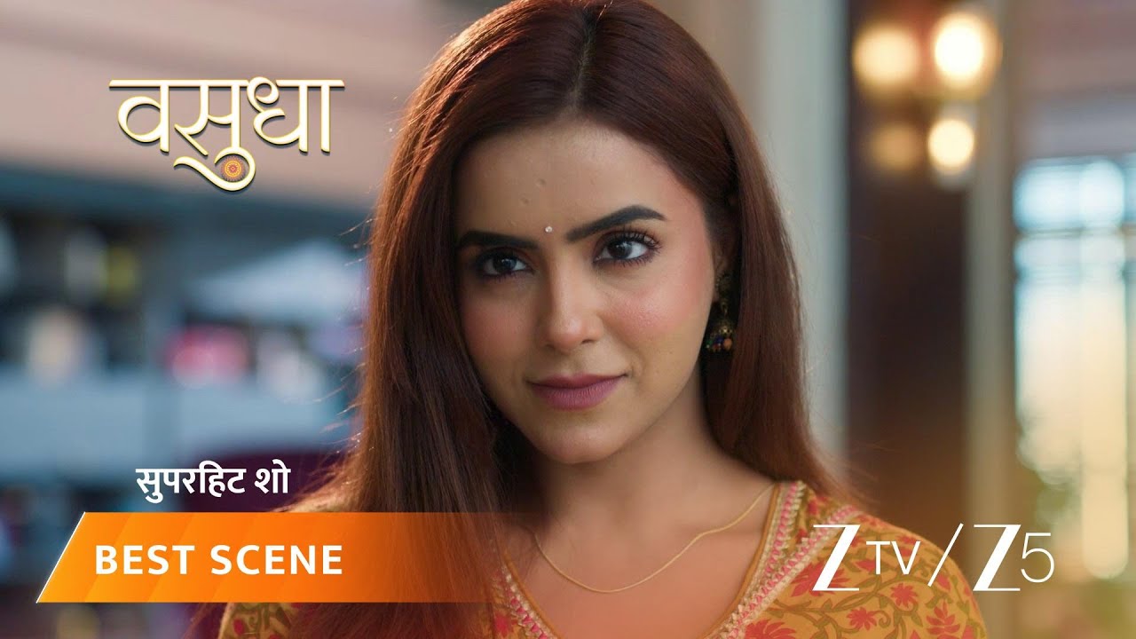 VASUDHA | Kya Karishma apne bure mansoobe mein kaamyaab hogi?