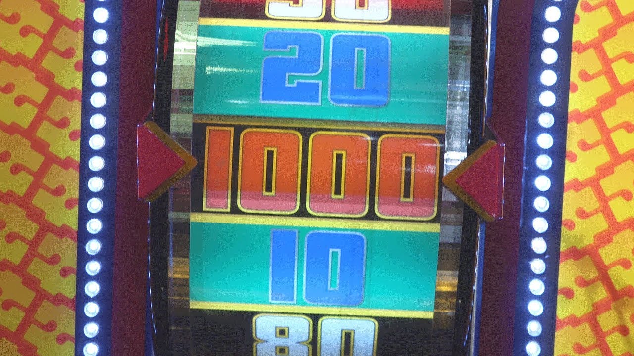 HOW IN THE WORLD DID I WIN THIS JACKPOT?