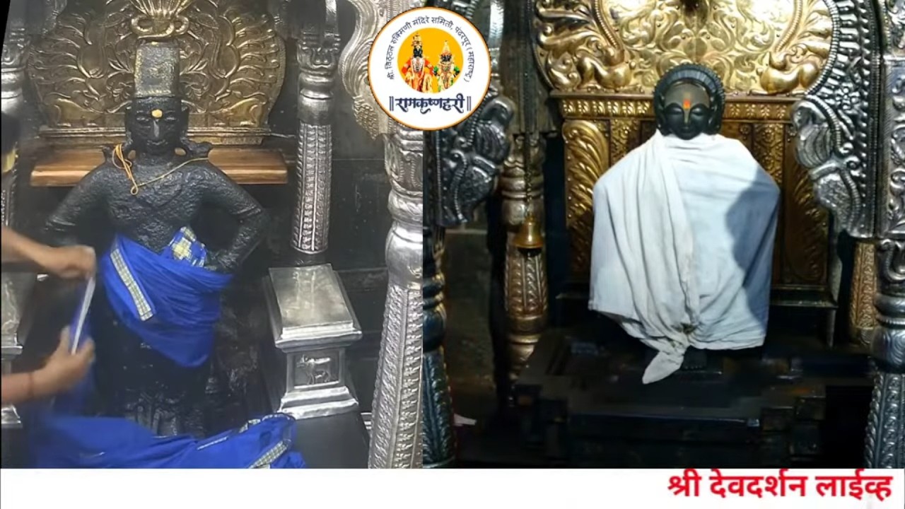 LIVE Pandharpur Darshan | 11/03/2026 | Vitthal darshan live | #pandharpur
