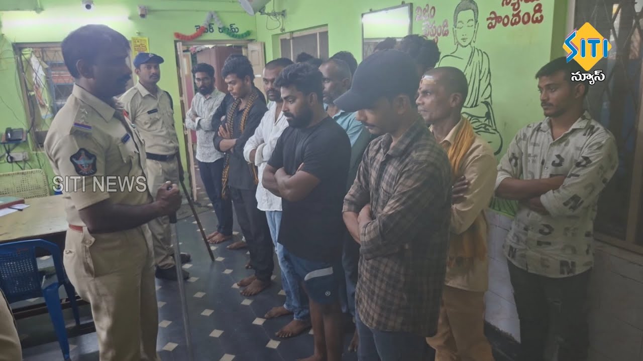 TENALI SITI NEWS - 01/11/2025 - 7 30 PM PART - 1