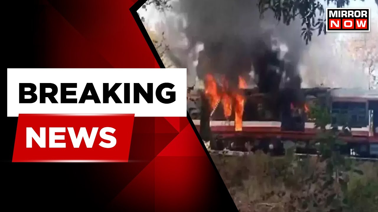 Breaking News: Train Catches Fire In Madhya Pradesh's Ratlam, Creates Panic Amongst Passenger