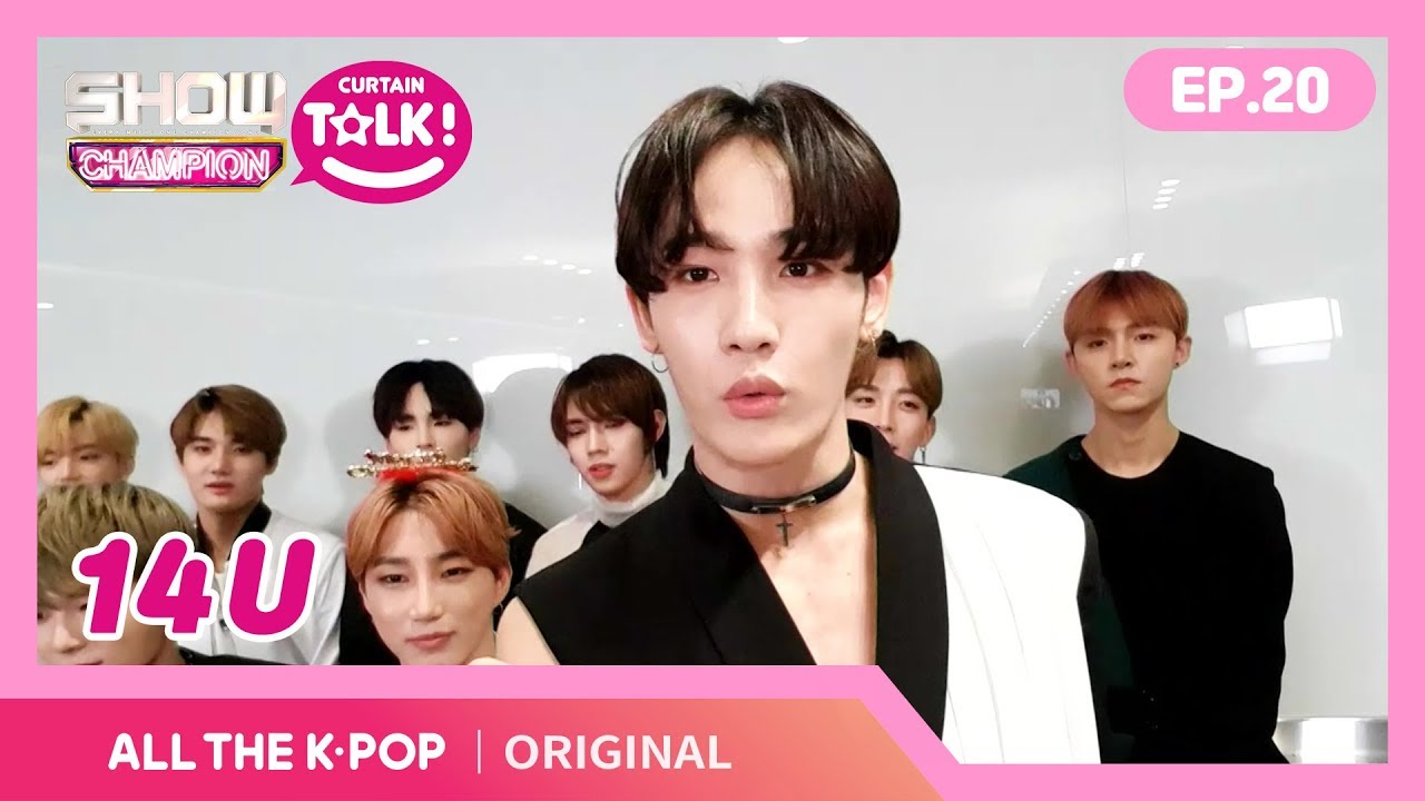 [쇼챔피언 커튼톡] 안될안🙅‍♂️ 될놈될🙆‍♂️ N.E.W.S 넘치는 매력에 10초는 넘나 부족😱 매력부자 14U.. Killing me..8ㅅ8 [ENG SUB]