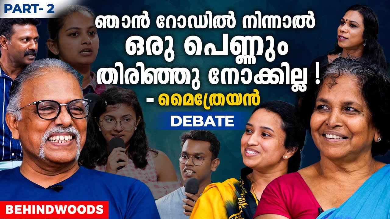 നീലച്ചിത്രങ്ങളിൽ കാണുന്നത് പുരുഷ മേധാവിത്വമല്ലേ? അതാണോ SEX EDUCATION? #trending #debate