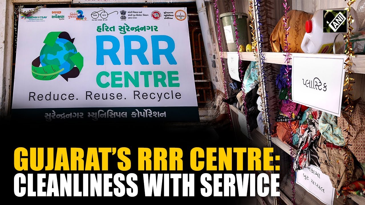 Gujarat: RRR Centre emerges as model of cleanliness & social service