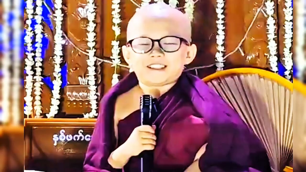 ကိုရင်လေး ညတရားပွဲ ဝပ်ကိုစစ် ဖူးကပ်မြို့