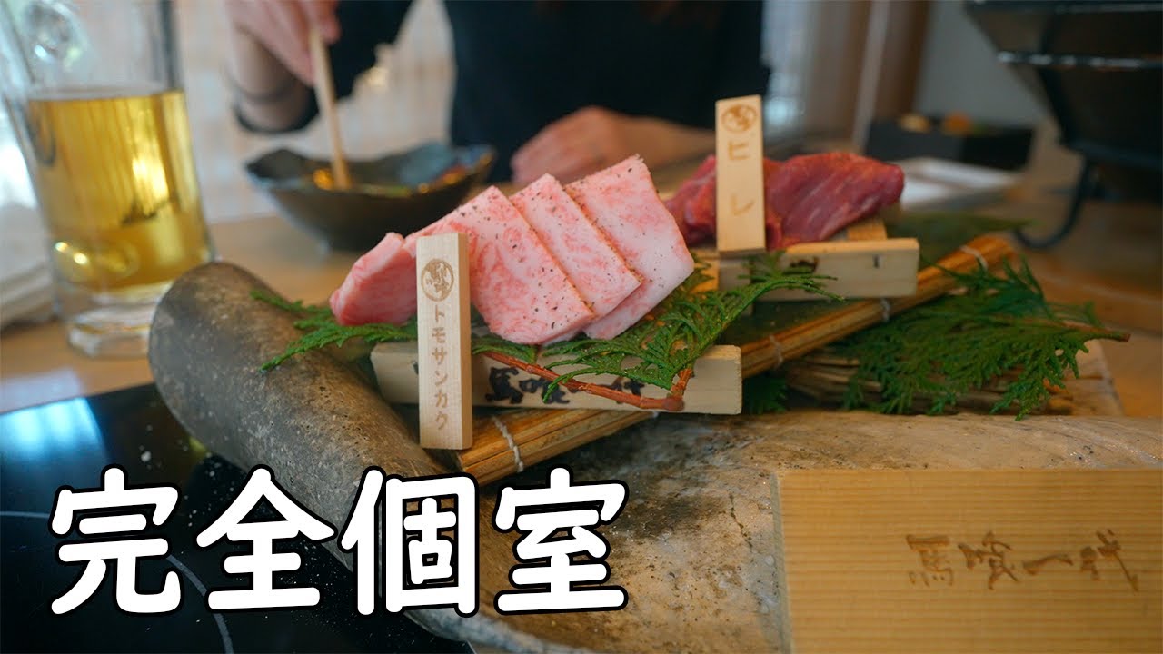夫婦で名古屋駅で飛騨牛焼き肉ランチ行ってお土産買ってきた