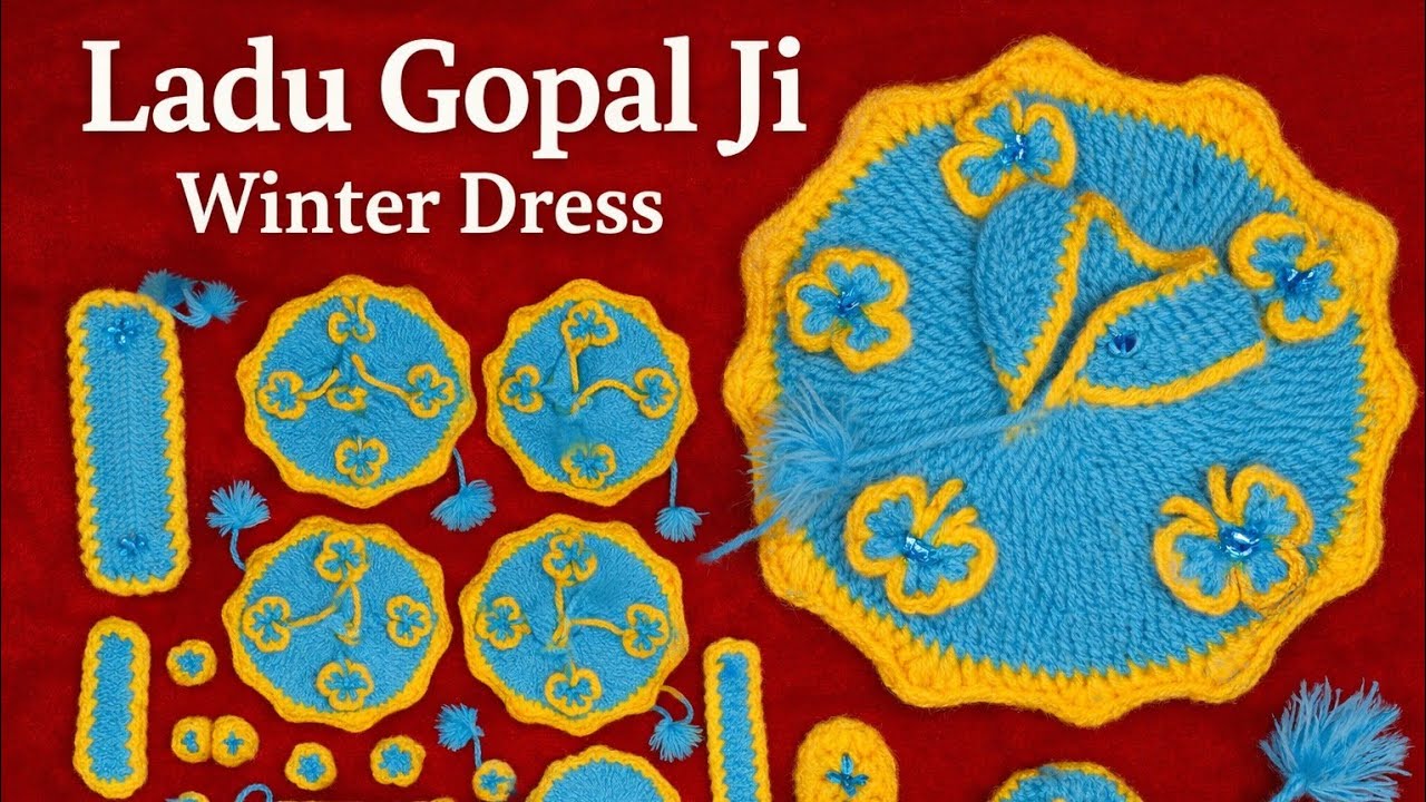 Laddu gopal ji dress new winter design ☺️🌹