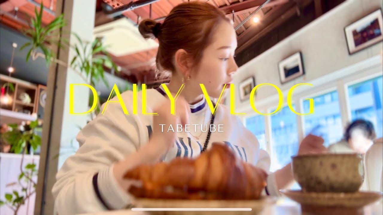 【主婦vlog】妊娠8ヶ月🤰🏼日常2days。😋😋😋｜第二子の性別発表🎂｜10ヶ月👶🏻離乳食＆おでかけ準備🌈