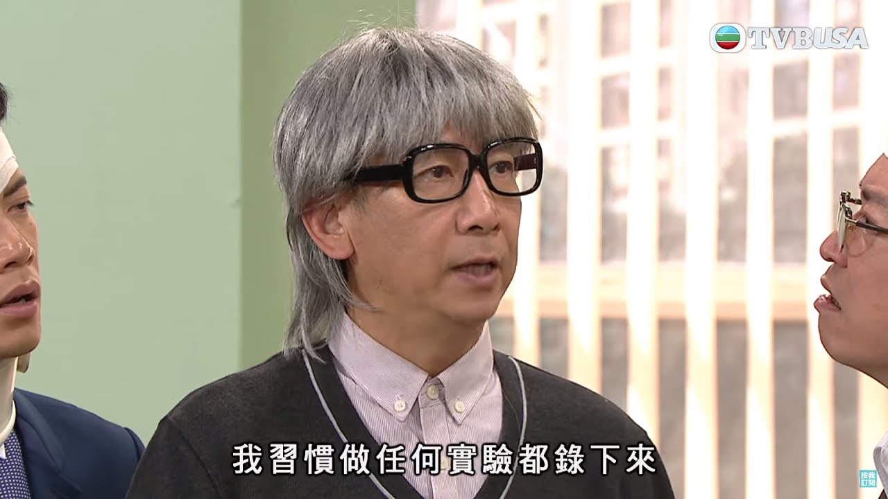 鬼同你OT | 科學家唔聲唔聲 竟然是今集MVP