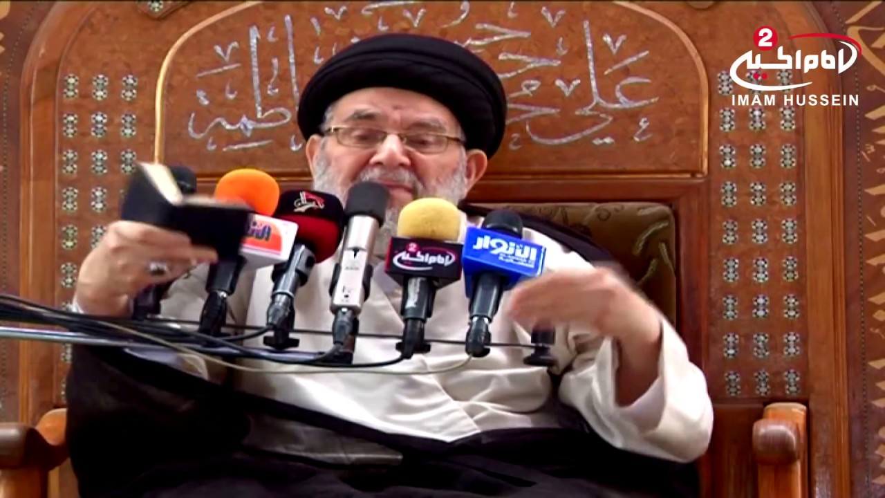 من وحي القران(254): تفسير سورة الواقعة من الاية 41الى الاية 50، مع اية الله السيد مرتضى القزويني