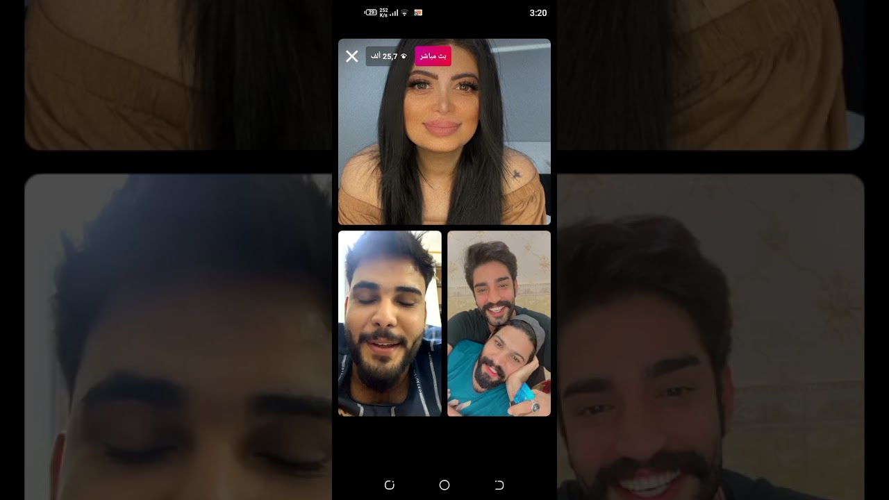 بث يموت ضحك ماريا بيت رشك محمود المكسيكي 😂