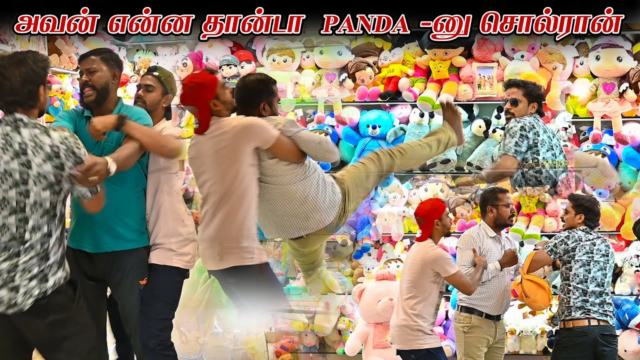 அவன் என்ன தாண்டா PANDA -னு சொல்ரான் | SARATH SARMESH COMEDY VIDEO | NAGAI360*HEAD