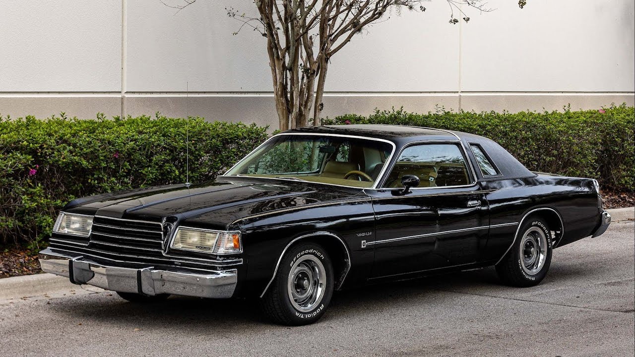 1979 Dodge Magnum: The Forgotten Last B-Body Mopar | Full History & Features