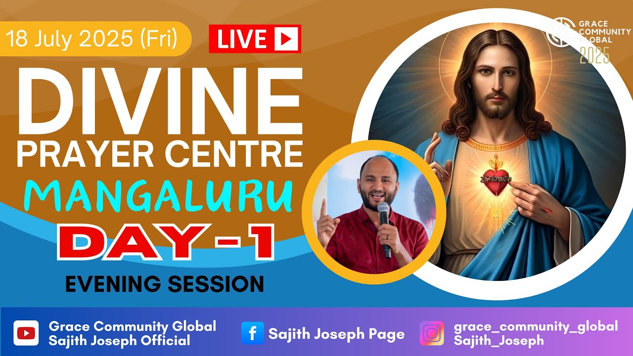 LIVE FROM DIVINE PRAYER CENTRE | DAY 1/PART 2 | BR. SAJITH JOSEPH | 18 JULY 2025