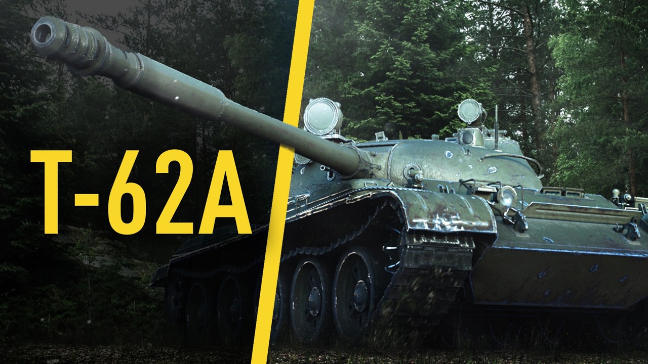 Т-62А Бессмертная классика | Tanks Blitz