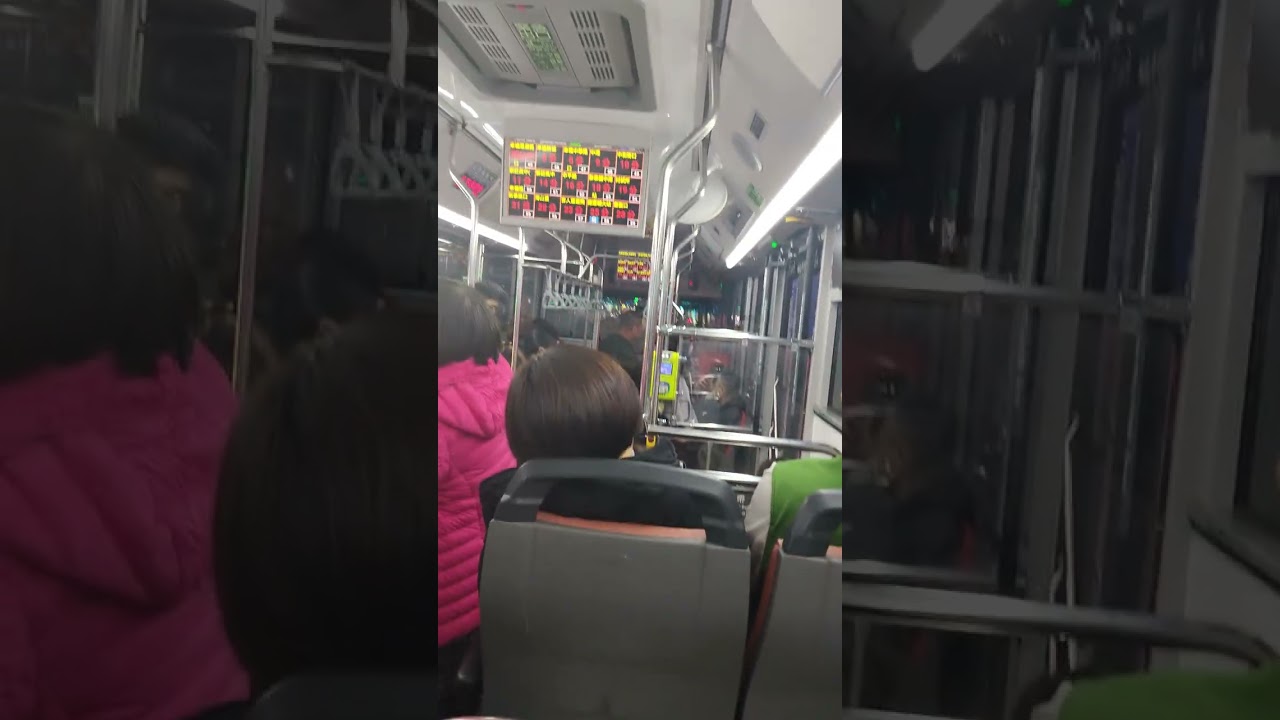 捷運頭前庄往中平路未進站