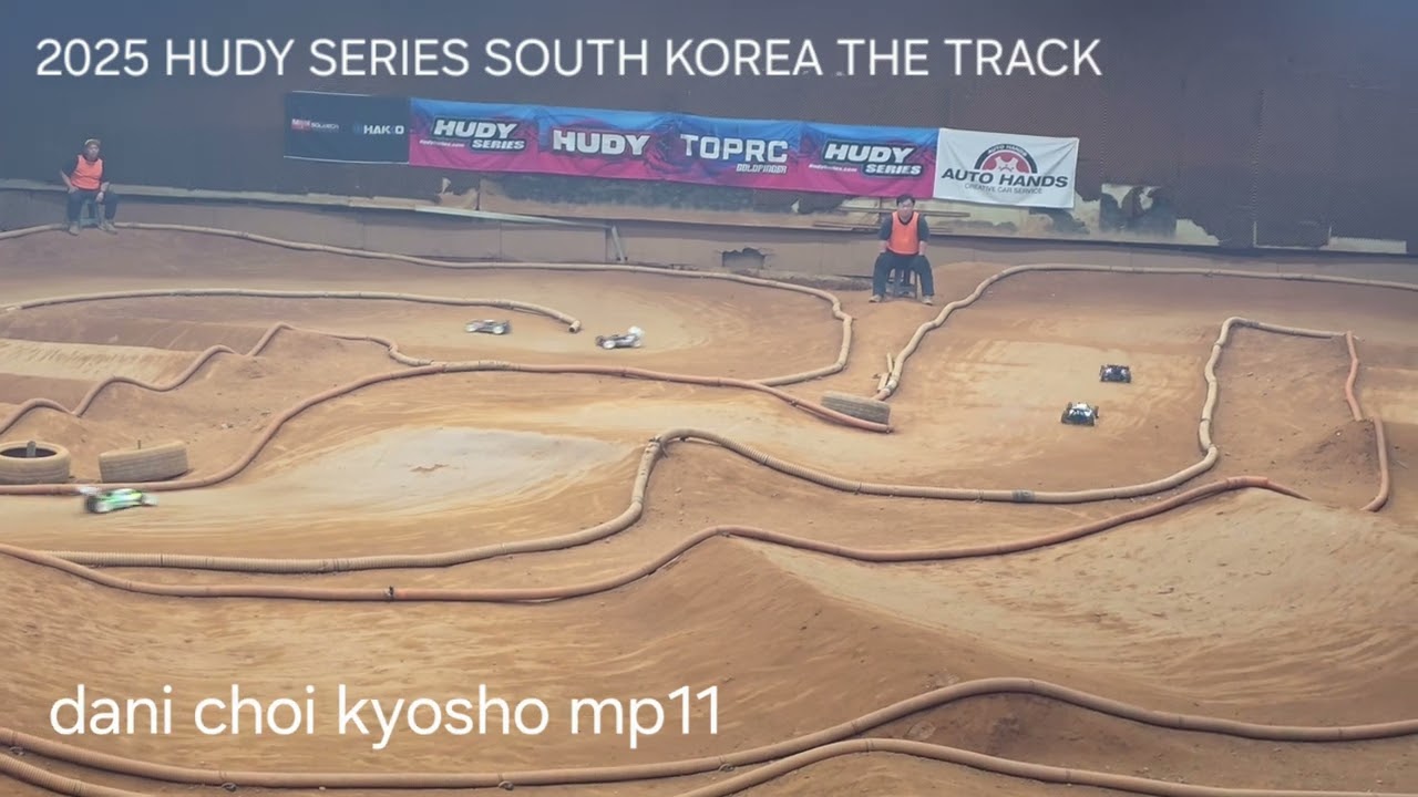 2025 HUDY SERIES SOUTH KOREA THE TRACK  A main dani choi kyosho mp11 #kyosho mp11