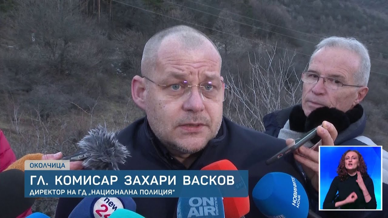 Полицията за тримата простреляни край Враца: Случаят е без аналог, търсят се свидетели