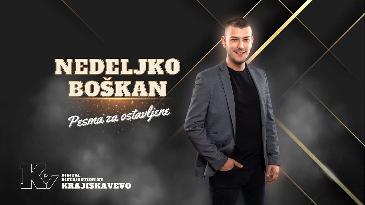 Nedeljko Bo&scaron;kan - Pesma za ostavljene - (Live)