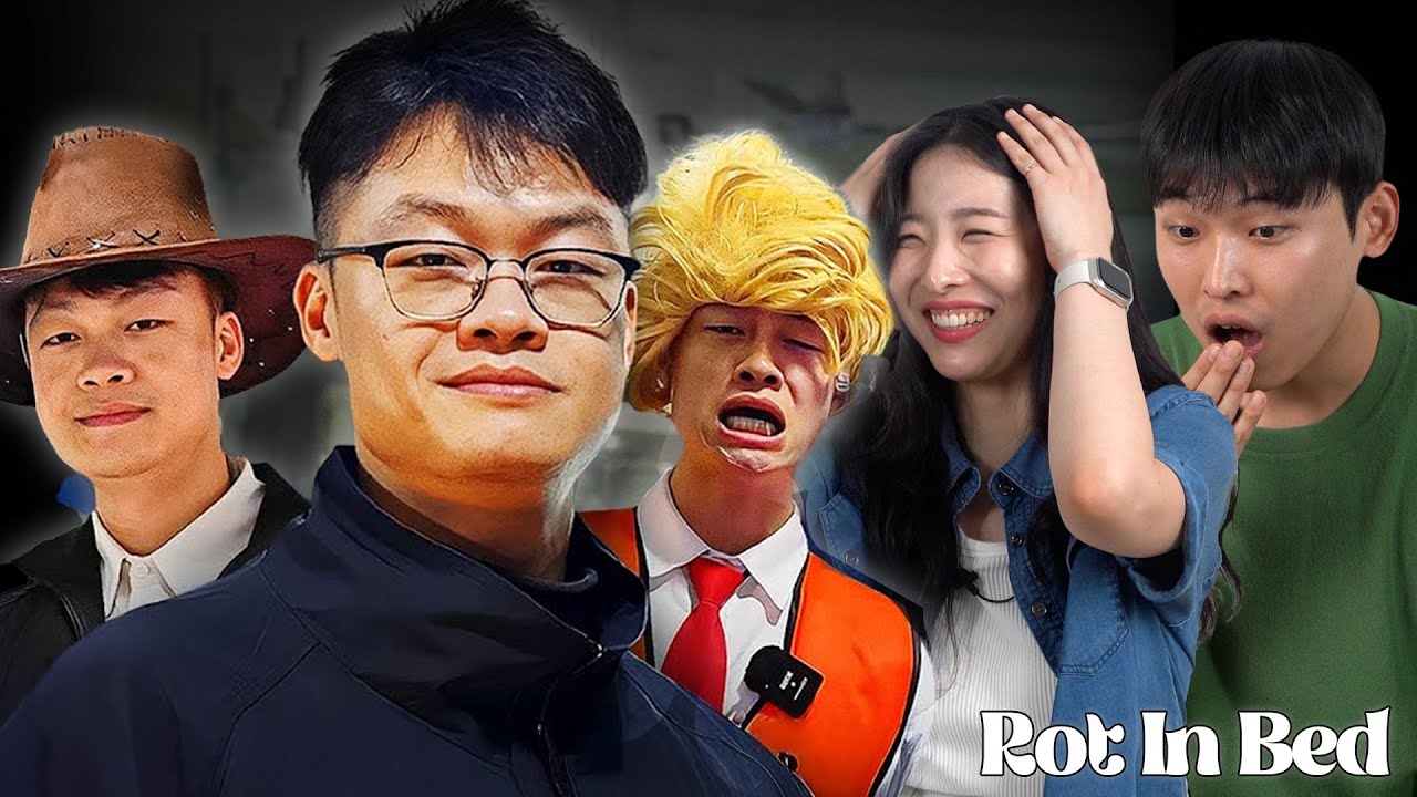 Koreans Watch Tony from LC Sign for the First Time | Rot In Bed