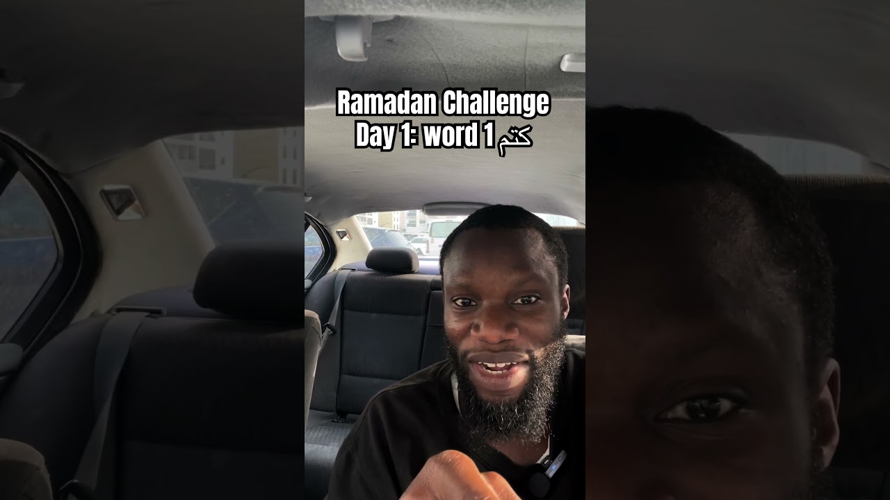 #arabicvocabulary #arabic #arabicstudy #babilofficial #muslim #almaktoum #ramadanchallenge #ramadan