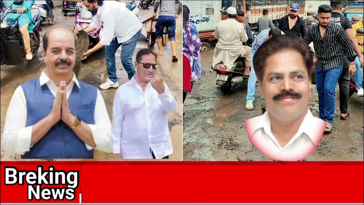 उल्हासनगर का बंटाधार! Corruption, Illegal  Business & Dirty Politics का काला सच 🔥