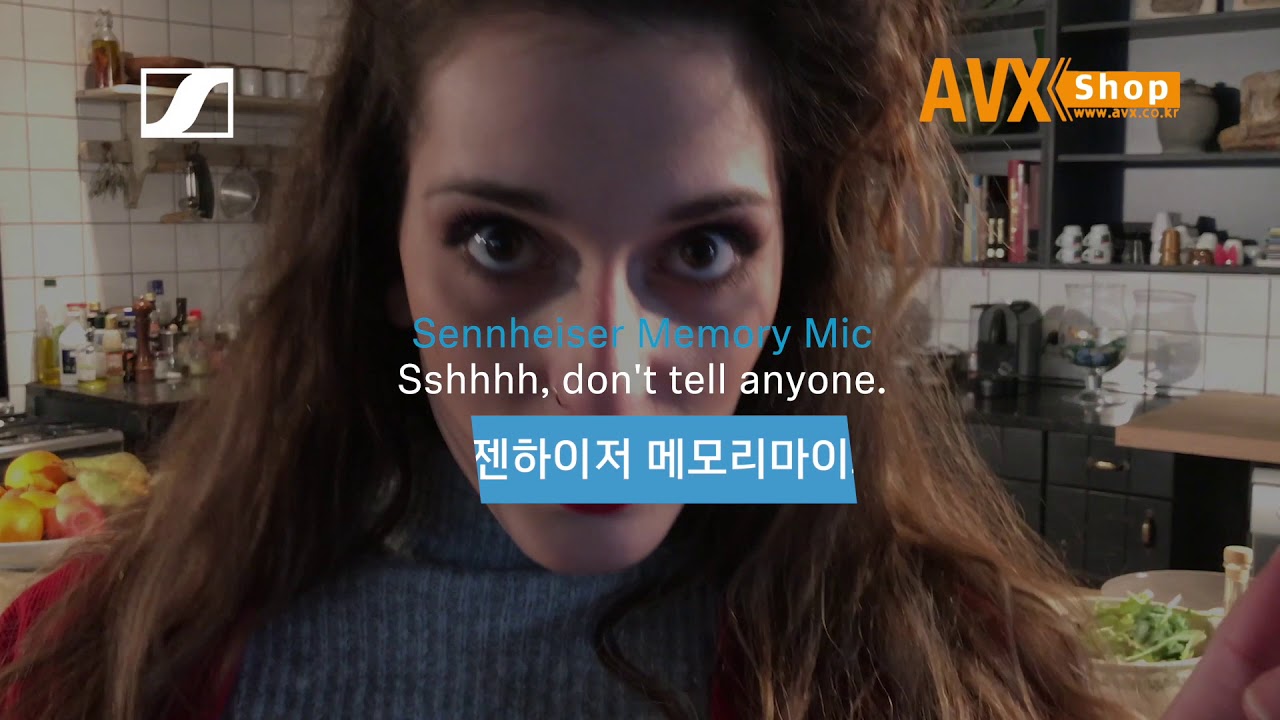 MemoryMic 2, #AVXshop #SENNHEISERshop #에이브이엑스,  