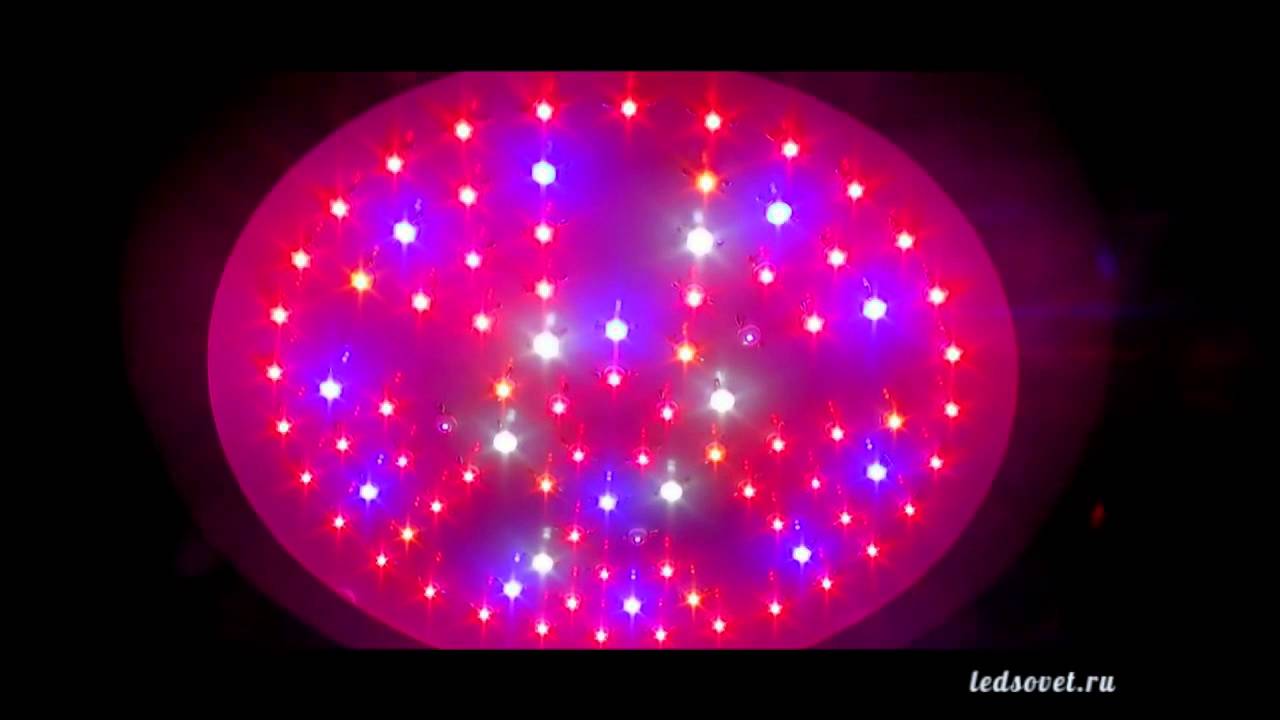 Фитолампа &laquo;НЛО&raquo; 180 Вт led grow
