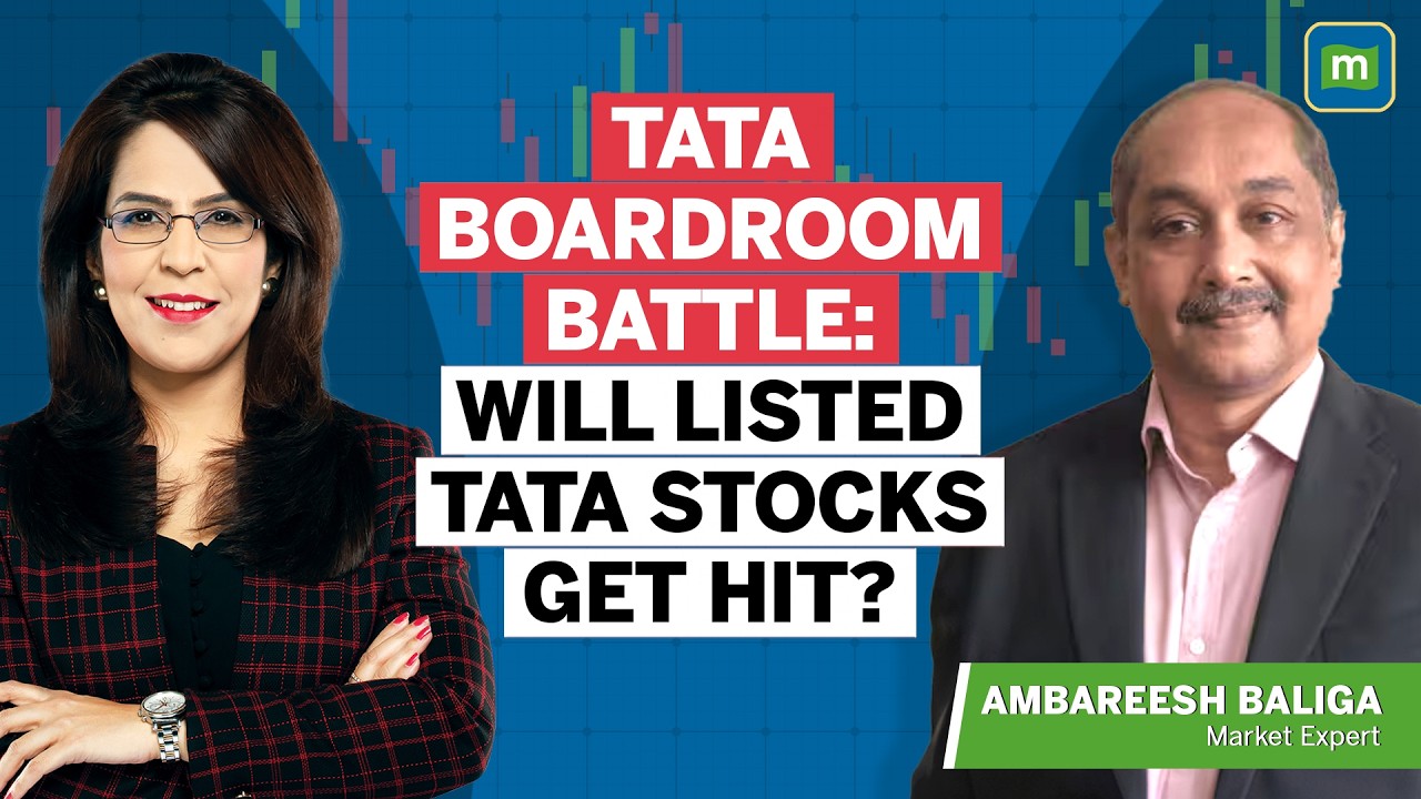 Акции Tata Group: что покупать, чего избегать и что держать? | Разбор листинга Tata Sons