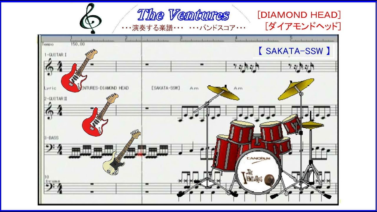 The Ventures  Diamond Head ダイアモンドヘッド 楽譜･② ベンチャーズ