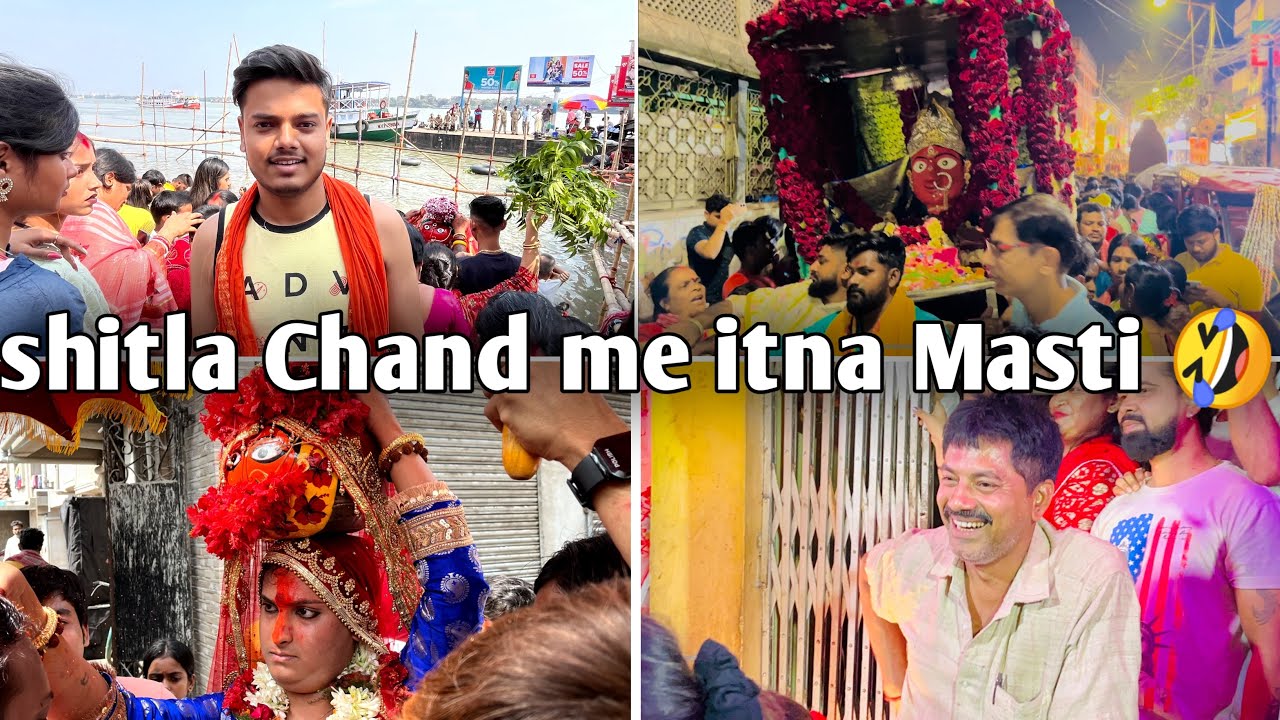 Aisa puja kabhi kisi ne nhi dekha 😱ll shitla chand ll sagar singh vlogs