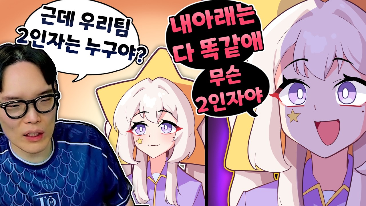 누나 말 들어. 뿌꾸야 | 아가컵 EP.3