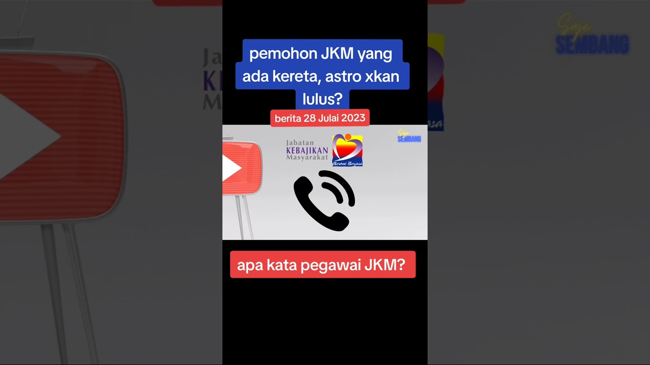 pemohon JKM ada kereta atau astro tidak akan lulus permohonan?