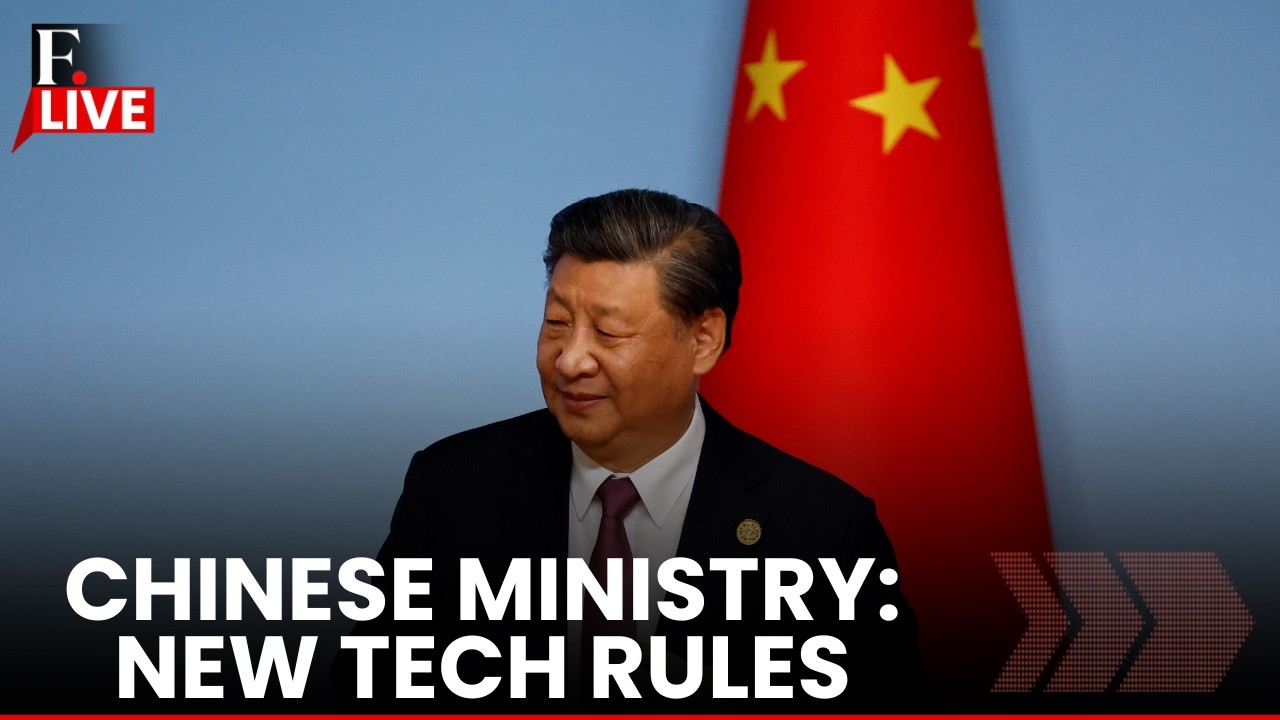 China MOFA LIVE: Chinese Foreign Ministry Daily Press Conference | Beijing Taiwan Relations
