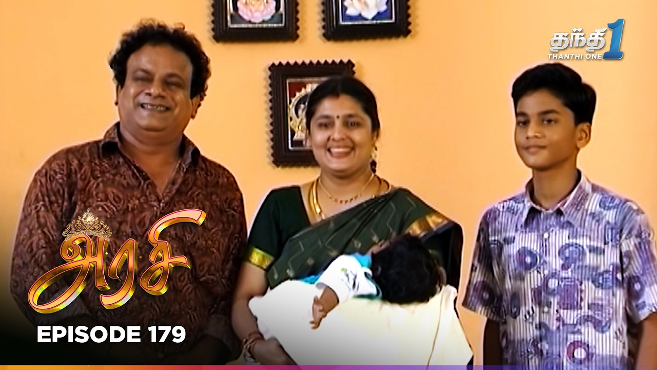 Arasi | Episode 179 | அரசி | Thanthi One | 13th Mar 2026 | Tamil Drama Tv Serial