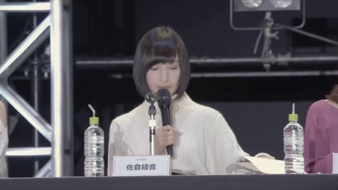 【バンドリ！】あやねるによる美竹蘭紹介