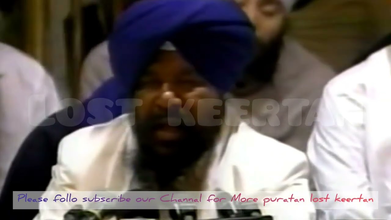ਰੋਗੀ ਕਾ ਪ੍ਰਭ ਖੰਡੋ ਰੋਗ | Gurbani Kirtan | Healing Shabad | Lost Keertan - BHAI NIRMAL SINGH JI KHALSA