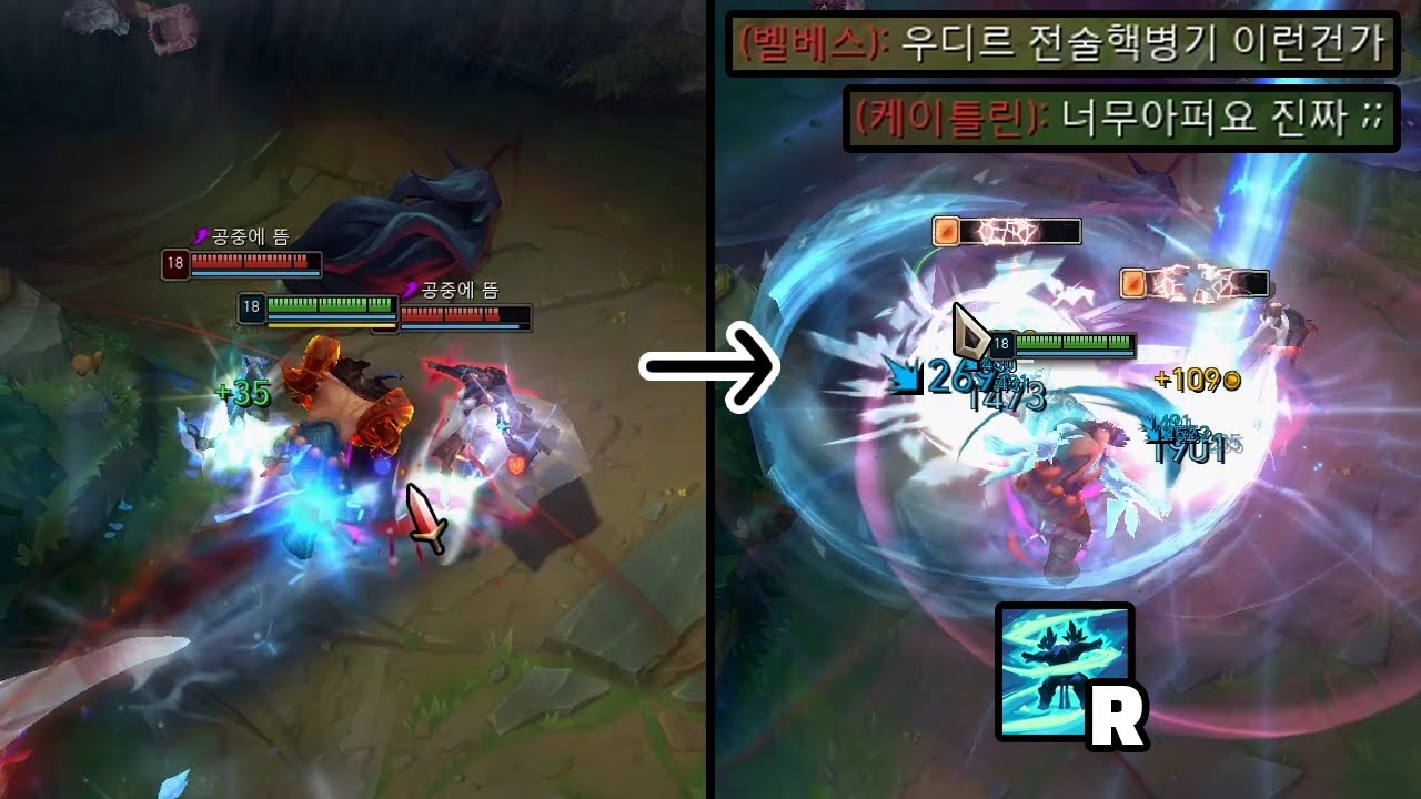 상대 눈앞에 핵폭탄 투척하는 