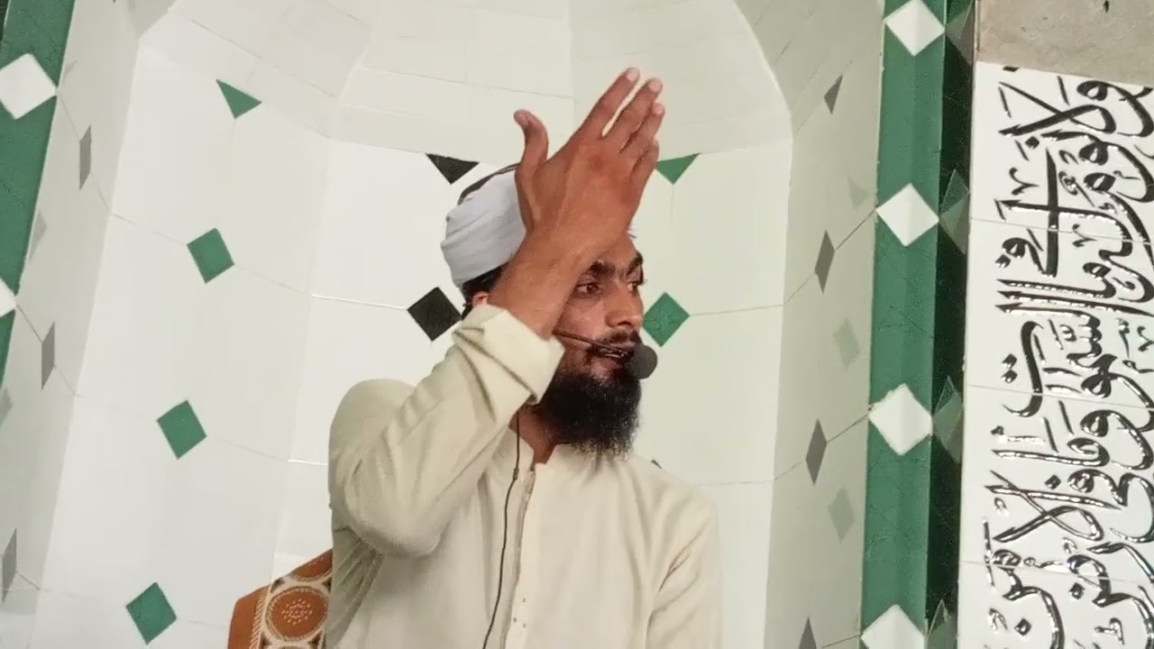 خطیب پاکستان حضرت مولانا مفتی محمد اسداللہ غفاری صاحب دامت برکاتہم العالیہ 