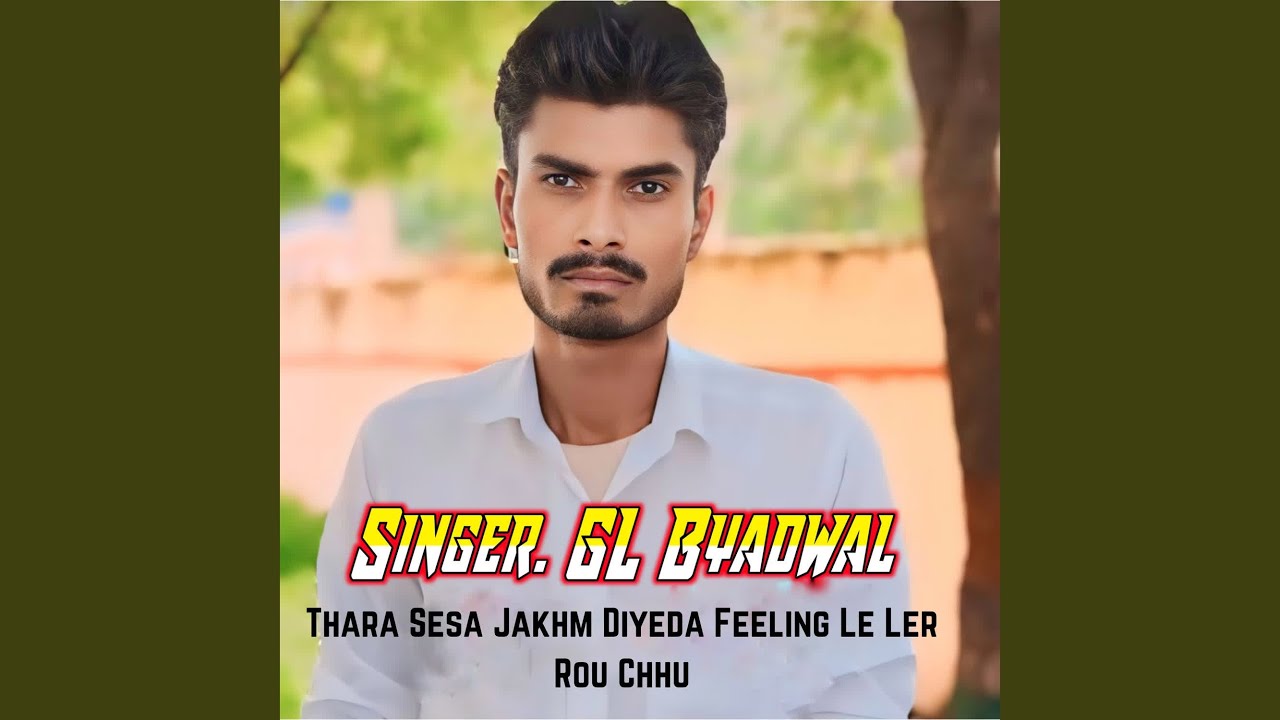 Thara Sesa Jakhm Diyeda Feeling Le Ler Rou Chhu