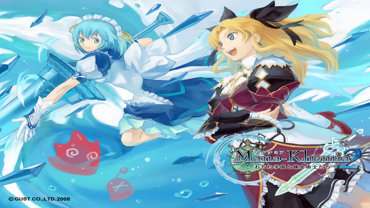 Atelier Volkslied 3 - GBMB (Mana Khemia 2) [Sub]