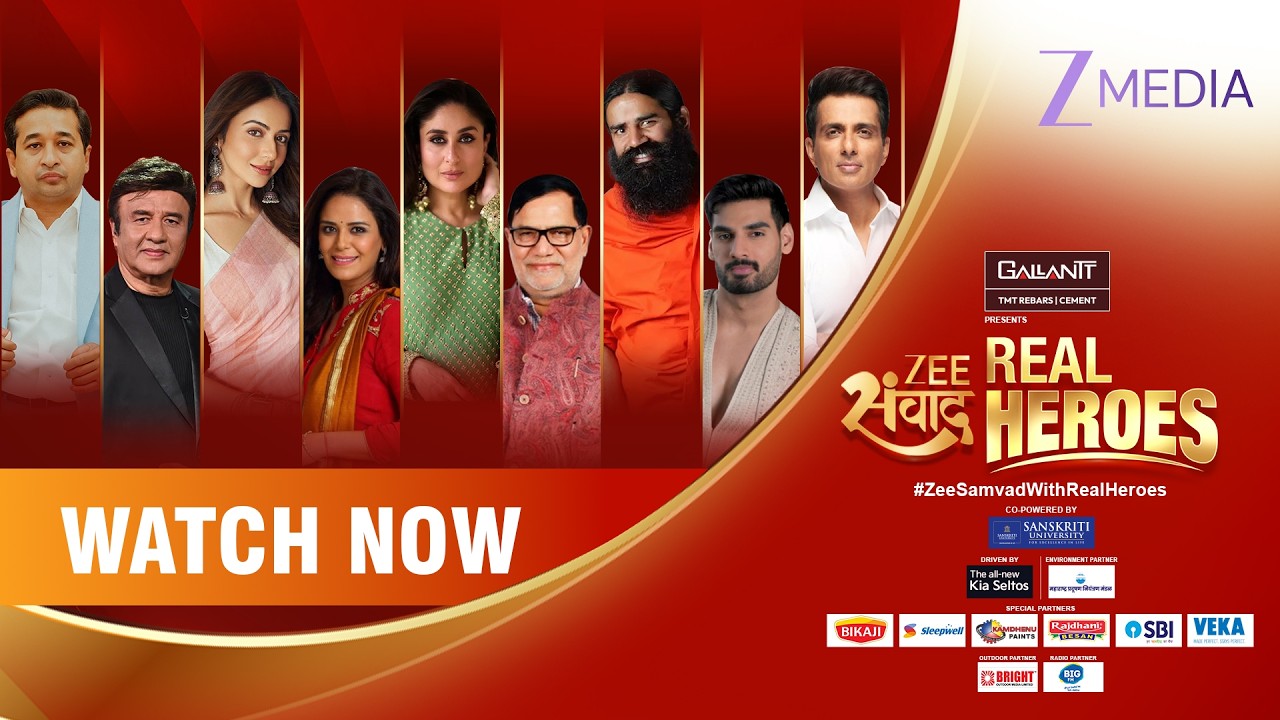 ZEE Samvad With Real Heroes: Recognising Real Heroes & Their Contributions To India | LIVE