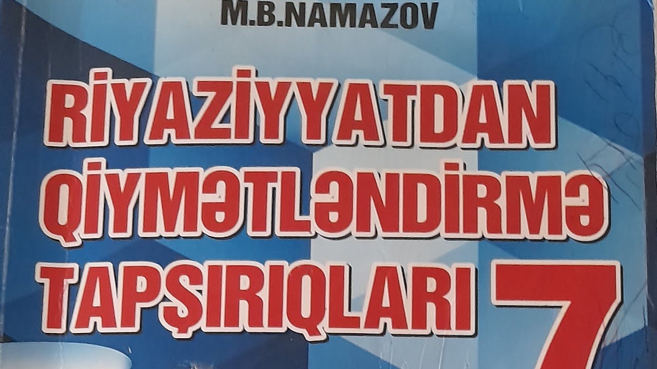 7-ci sinif Namazov qiymətləndirmə tapşırıqları Düz xətlərin paralelik əlamətləri A variantı. səh 162