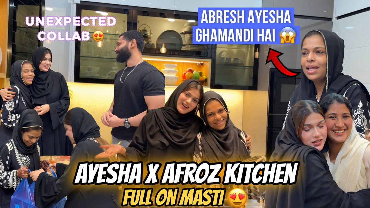 Ayesha Abresh Gaye Afroz Aapa Ki Dawat Me 😍| Logo Ne Ki Burai 🥲| Zeeshan & Abresh 