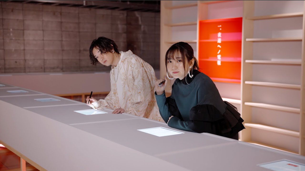 [フルバージョン] YOASOBI 内覧・インタビュームービー｜Ginza Sony Park 『Sony Park展 ⑤半導体は、SFだ。』