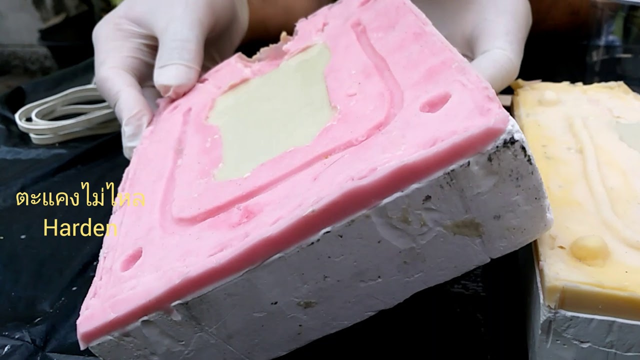 PU casting workshop
